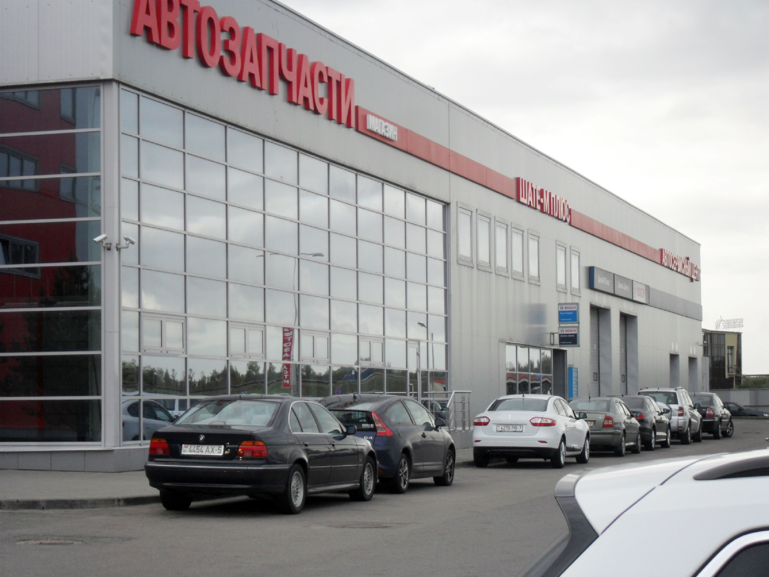 Логистический центр СООО «Шате – М Плюс», Минский район, пос.Привольный