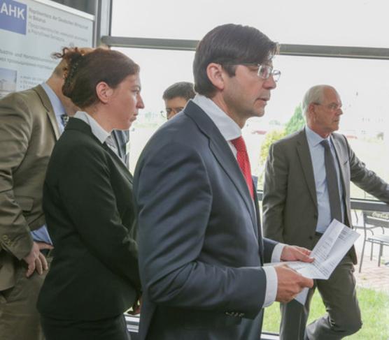 Августинский 