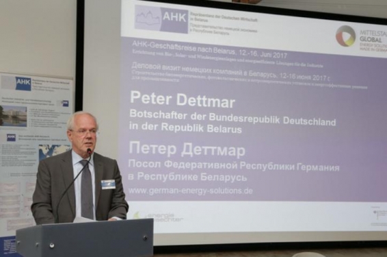 Посол Германии Петэр Деттмар