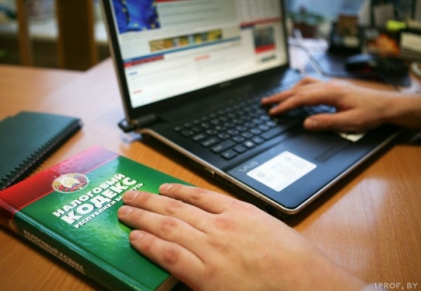 Как платить меньше налогов? О каких льготах не знают многие белорусы