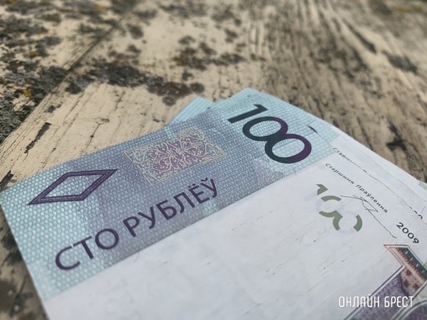 На сколько в Беларуси планируют увеличить зарплаты в 2024 году? Ответили в Минэкономики