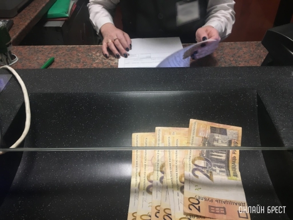 Беларусбанк изменил правила приема наличных денежных средств через свои кассы