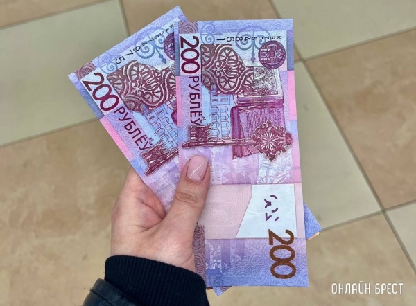Операторам сотовой связи предоставят право выдавать займы на сумму не более 200 базовых
