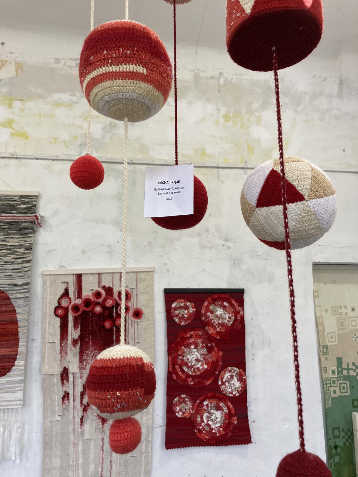 «Вясна будзе» — па вынікам выставы Наталлі Парахневіч ў Віцебску «Вясна будзе» — па вынікам выставы Наталлі Парахневіч ў Віцебску