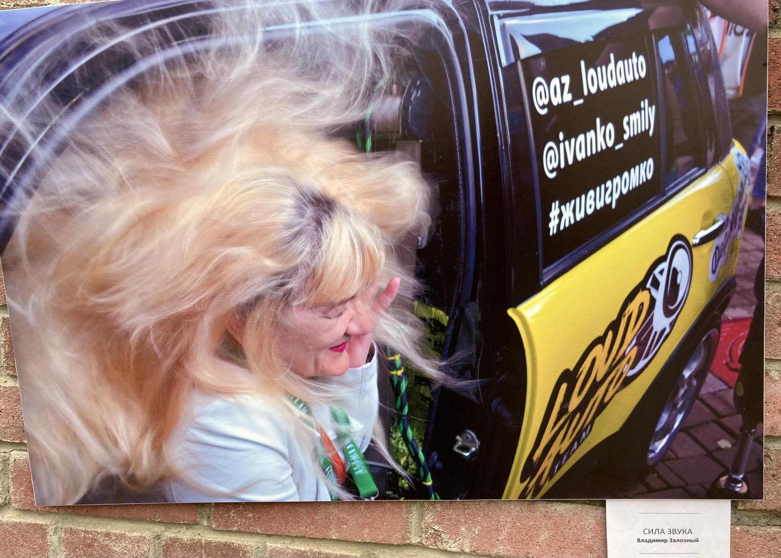 Лёгкае адценне суму пасля «Славянскага базару — 2022»