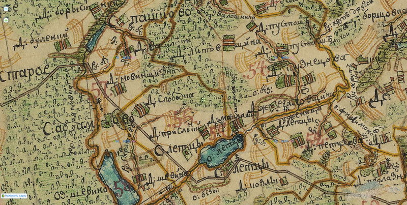 Са 147-годдзем Уладзіміра Адамава, Максім Жукаў! Са 147-годдзем Уладзіміра Адамава, Максім Жукаў!