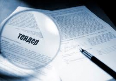 Объем государственных закупок в первом квартале составил 600 миллионов долларов