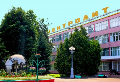 ОАО ГЛЗ «Центролит» – 50 лет на рынке чугунного литья