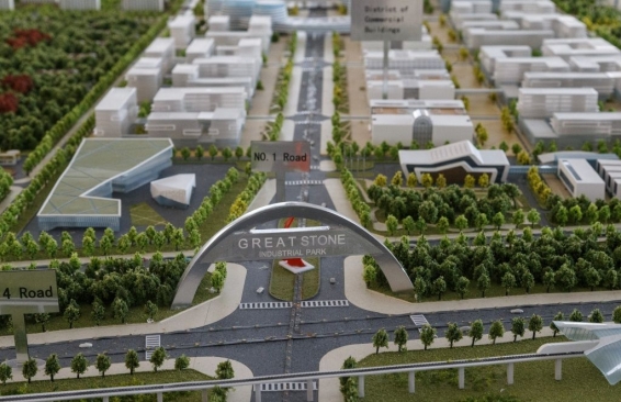 великий камень