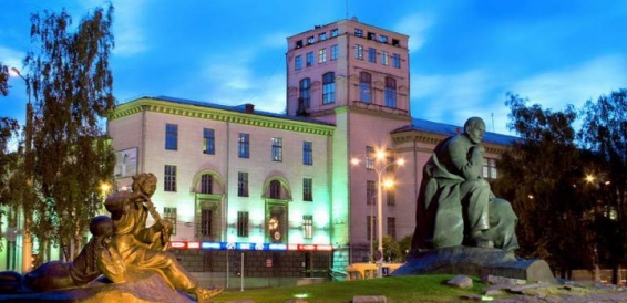 Импульс ТЦ Я.Коласа