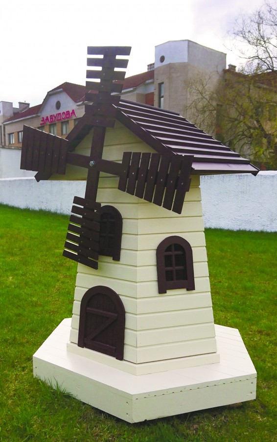 Забудова дерувообработка