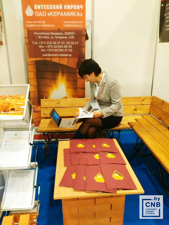 ИнтерСтройЭкспо Керамика