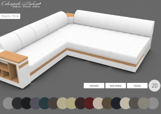 мягкий диван 