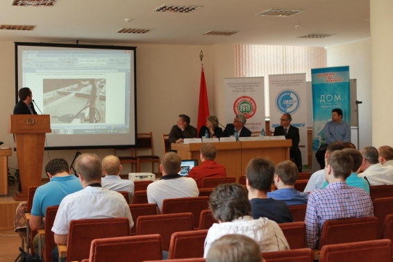 семинар Лучший строительный продукт 2017