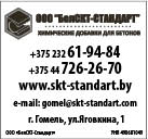 контактная информация и переход на сайт контактная информация и переход на сайт