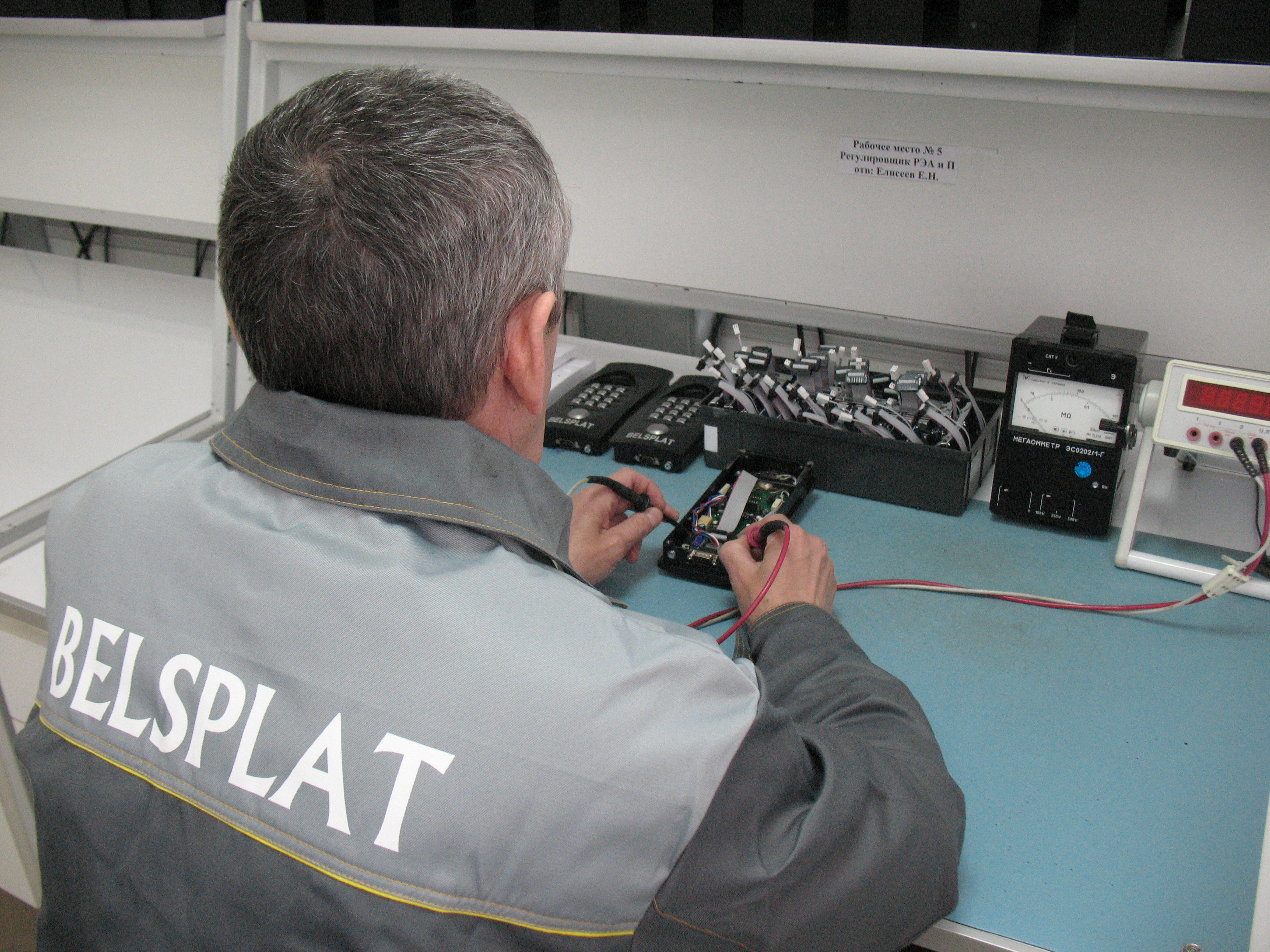 На заводе "Белсплат"